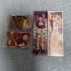 ハイキュー!! キャラクターグッズ セット