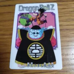 ドラゴンボールＺ　グミカードダス 2003　バンダイ　16 界王さま&孫悟空