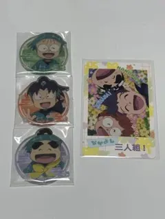 忍たま乱太郎　乱きりしんセット