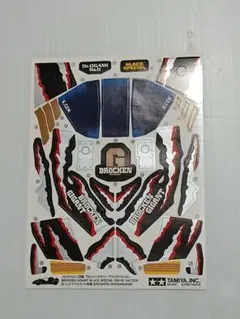 3 ミニ四駆シール