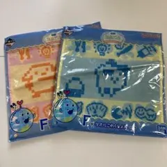 たまごっち タオル 2枚セット一番くじ