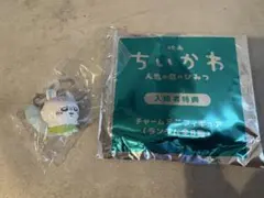 映画 ちいかわ 人魚の島のひみつ 入場者特典 めじるしアクセサリー