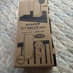 SKY WALLIE 26 アンテナ　地デジ　平面アンテナ　UHF マスプロ マスプロ（MASPRO） 平面アンテナ U2SWLA26 26素子 スカイウォーリー