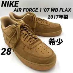 Item thumbnail for item c8b3aed3-856f-4eb8-9af9-ce5378994cec