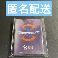 ザフト スリーブ ガンダムカードゲーム オフィシャルマットスリーブ