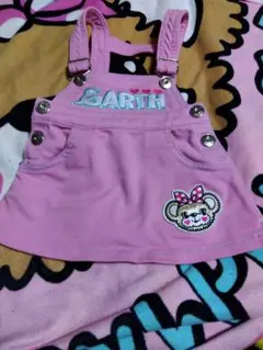 ❤アースマジック❤️ジャンパースカート ❤マフィちゃん❤️１００cm