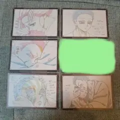 鬼滅　おすそ分け　恋雪　狛治　猗窩座