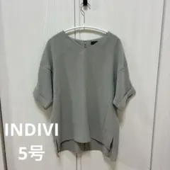 Item thumbnail for item 92fac2d3-8673-47fa-966c-bd69023e1667