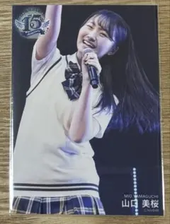 2026年最新】山口美桜 nmbの人気アイテム - メルカリ