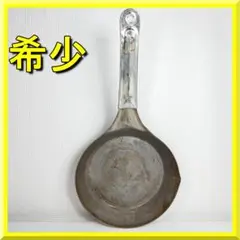 カウボーイフライパン SANITARY コールドハンドル キャンプ ナ j018 カウボーイフライパン SANITARY コールドハンドル キャンプ ナ j018