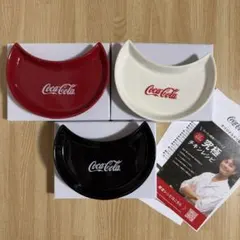 非売品　Coca-Cola　コカ・コーラ　オリジナルトリ皿 3色セット　送料込みのサムネイル
