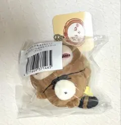 ちいかわ たぬきだもんくじ ぜったいたぬきなマスコット ラッコ