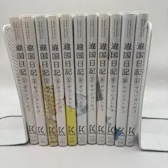 2026年最新】全10巻の人気アイテム - メルカリ