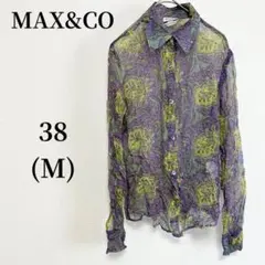 マックスアンドコー シルク シースルー シャツ パープル ペイズリー