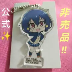 ゾンビランドサガ 非売品 キーホルダー ⑤ イベント 数量限定 パチスロサミット 2025年最新】パチスロサミット ゾンビランドサガの人気アイテム