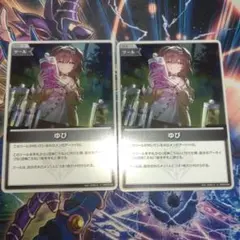 Item thumbnail for item 240c6458-2a46-4d0c-8015-06a5e137c32e