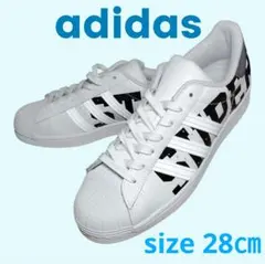 ⭐極美品/50周年記念アディダス スーパースター XXL 28㎝