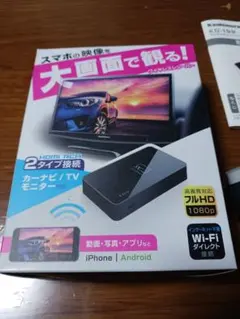 kashimura KD-199 Miracastレシーバー　　　　　HDMI