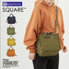PEANUTS ROOTOTE SQUARE ショルダーバッグ スヌーピー