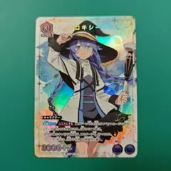 ユニオンアリーナ 無職転生 ロキシー 優勝プロモ ユニチケ - メルカリ