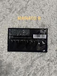 Hello My ”BESTY” vol.2 オンラインくじMANATO B