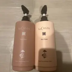 ラ・カスタ ヘアソープ35＆マスク35 詰替・本体・サンプル - メルカリ
