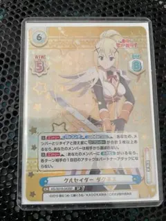 2026年最新】REバース サインの人気アイテム - メルカリ