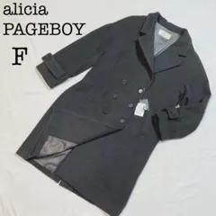 【新品】alicia PAGEBOY　チェスターコート　Fダークグレー　ロング