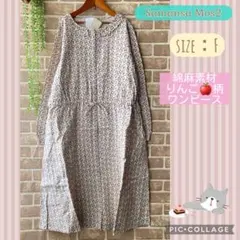 新品！サマンサモスモスSamansa Mos2 綿麻りんご柄ワンピース（F）