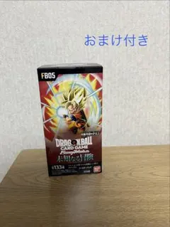2026年最新】ドラゴンボール 覚醒の鼓動 BOXの人気アイテム - メルカリ