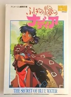 Item thumbnail for item cdb0287f-1449-49b3-8274-df0be4f85f7e