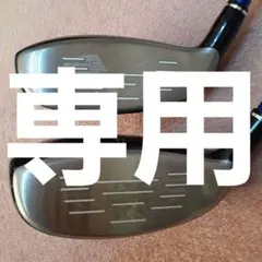 Item thumbnail for item 00df065a-4342-4083-94b8-fe5d1c0d0a61