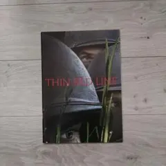 Item thumbnail for item 1287ec1f-c633-464f-8ae8-a22e6296af72