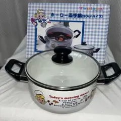 ハラダオサム　ホーロー両手鍋　カフェドタピオカ　レトロのサムネイル