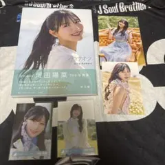 2026年最新】日向坂46まとめ売りの人気アイテム - メルカリ