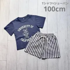 【新品】100cm 韓国ベビー　Tシャツ・ショートパンツ セット　②