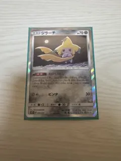 ☆まとめ買い歓迎 ジラーチ 構築済みスターター メタグロスデッキ 006