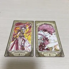 みーや様 リクエスト 2点 まとめ商品