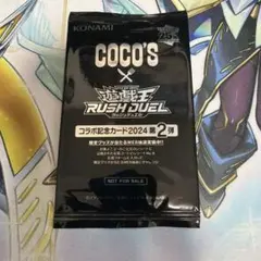 Item thumbnail for item 2f025e9d-7b54-4390-9e4d-a2652e7a1a06