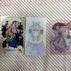 薬屋のひとりごと展　ランダムチケット風カード　猫猫　薬屋