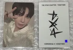 TXT TOGETHER weverse ラキドロ 韓国 トレカ テヒョン