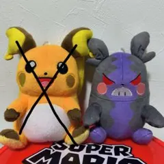 ポケモン モルペコ ぬいぐるみ