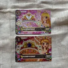 アイカツカード シャイニングエンジェリーラインティアラ - メルカリ