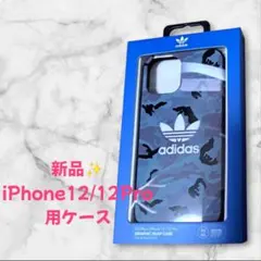 Item thumbnail for item c13404ce-5d81-4fb1-add9-08ffb77fb9e5