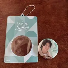 EBiDANくじ D賞 sakurashimeji髙田彪我 缶バッジ