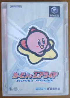 Item thumbnail for item 44c16004-4c5b-4da5-9e79-021eda041a2f