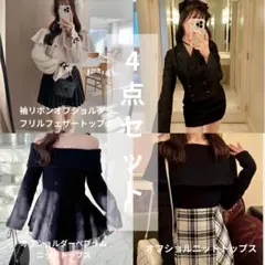 4点セット レディース トップス＆セットアップ