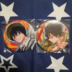 2025年最新】南雲與市の人気アイテム - メルカリ