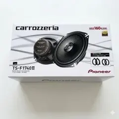 2026年最新】ts-f1740の人気アイテム - メルカリ