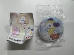 K-POP 缶バッジ くら寿司びっくらポン　Chimmy